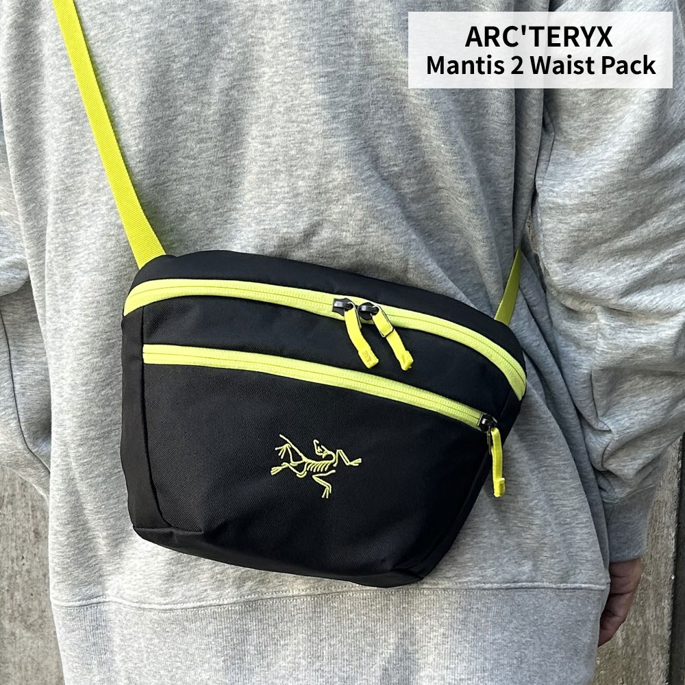 楽天市場】arc'teryx beams mantis 2の通販 楽天市場】arc'teryx beams mantis 2の通販
