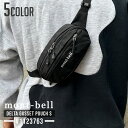 100%本物保証 新品 モンベル mont-bell デルタガゼット ポーチ ウエストバッグ ウエストポーチ ボディバッグ 1123763 メンズ レディース アウトドア 新作 グッズ(4)
