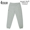 100%本物保証 新品 モンベル mont-bell WIC. リラックス パンツ レギンス タイツ ももひき 1105626 メンズ レディース アウトドア ...