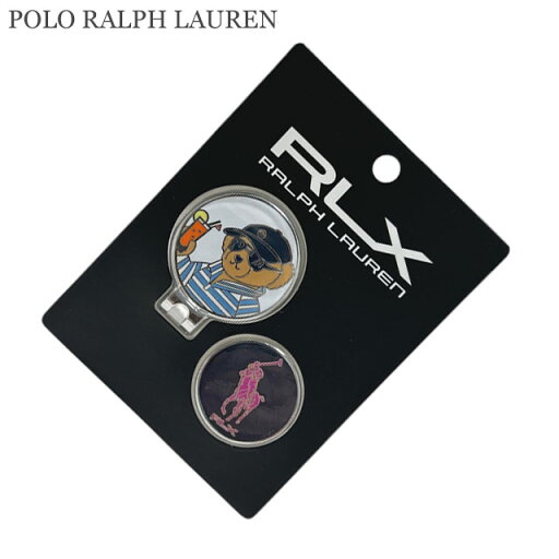 100%本物保証 新品 ポロ ラルフローレン POLO RALPH LAUREN ボール マーカーセット WAXGSRE07620001 メンズ レディース 新作 グッズ 100%本物保証 新品 ポロ ラルフローレン POLO RALPH LAUREN ボール マーカーセット WAXGSRE07620001 メンズ レディース 新作 グッズ