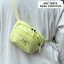 100%本物保証 新品 アークテリクス ARC'TERYX Mantis 1 Waist Pack マンティス1 ウエストパック ウエスト バッグ X000009234 メンズ レディース 新作 グッズ(4)