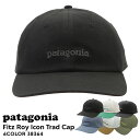 100%本物保証 新品 パタゴニア Patagonia Fitz Roy Icon Trad Cap フィッツロイ アイコン トラッド キャップ 6パネルキャッ...