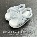 100%本物保証 新品 ナイキ NIKE W AIR MAX ISLA SANDAL NL エアマックス アイラ サンダル 厚底 スポサン HJ8168-001...