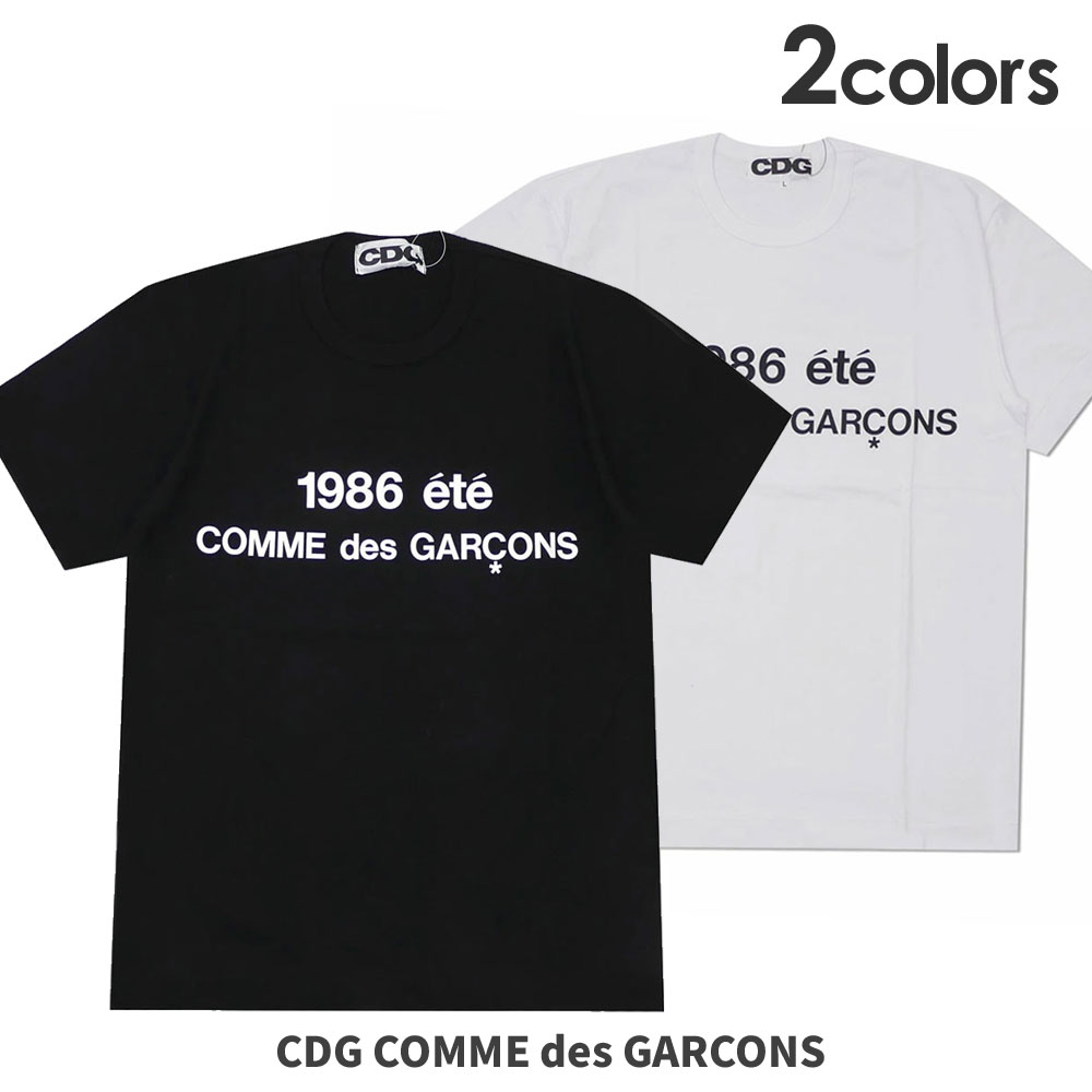 コムデギャルソン♦COMME des GARCONSセール正規品SALE 楽天市場】コムデギャルソン セールの通販