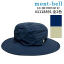 100%本物保証 新品 モンベル mont-bell O.D.ワンポイント ハット #2 1118891 メンズ アウトドア キャンプ 山登り ハイキング 新作 ヘッドウェア
