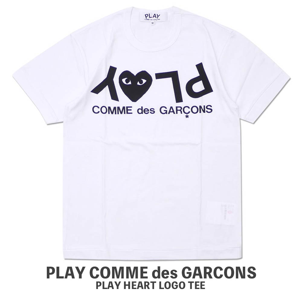 コムデギャルソン♦COMME des GARCONSセール正規品SALE 楽天市場】コムデギャルソン セールの通販