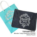 100%本物保証 新品 ティファニー TIFFANY&CO. ティファニーワンダー展 限定 Wonder Tokyo Exibition Limited Den...