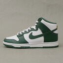 100%本物保証 新品 ナイキ NIKE DUNK HI RETRO ダンクハイ レトロ DD1399-300 NOBLE GREEN/NOBLE GREEN-...