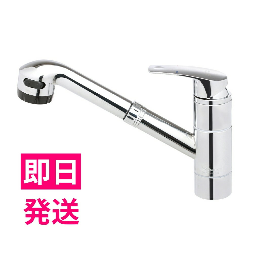 楽天市場】水道 蛇口 交換 キッチン(キッチン用設備|木材 楽天市場】水道 蛇口 交換 キッチン(キッチン用設備|木材