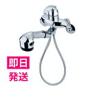 キッチン水栓蛇口 シャワーヘッド付き シングルレバー混合栓 水道用 即日発送