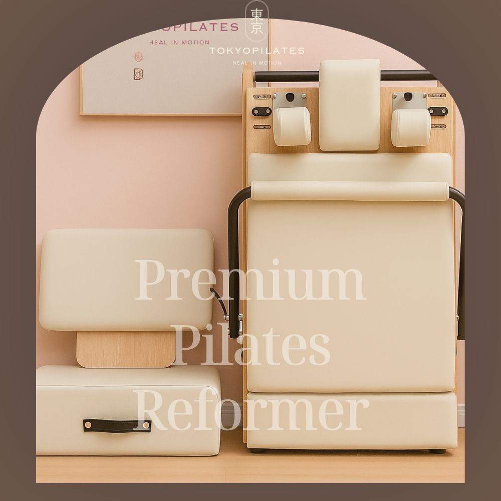 楽天市場】ピラティス リフォーマーの通販