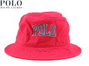 POLORalphLauren ポロラルフローレン 『POLO』刺繍ロゴ コットンハット HAT ピンク 467 L/XLサイズ