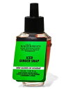 Bath&BodyWorks バスアンドボディワークス バス&ボディワークス Wallflowers詰替リフィル Iced Ginger Snap (アイスジンジャースナップ) 057