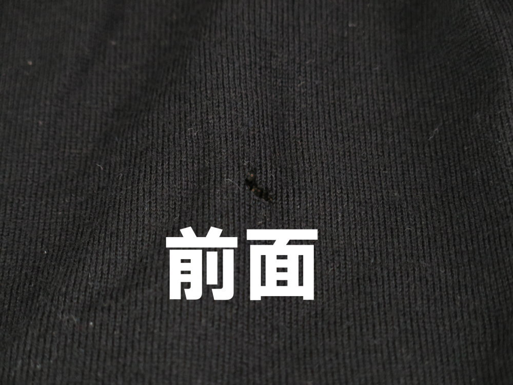 ※訳アリ ARMANIEXCHANGE アルマ...の紹介画像3
