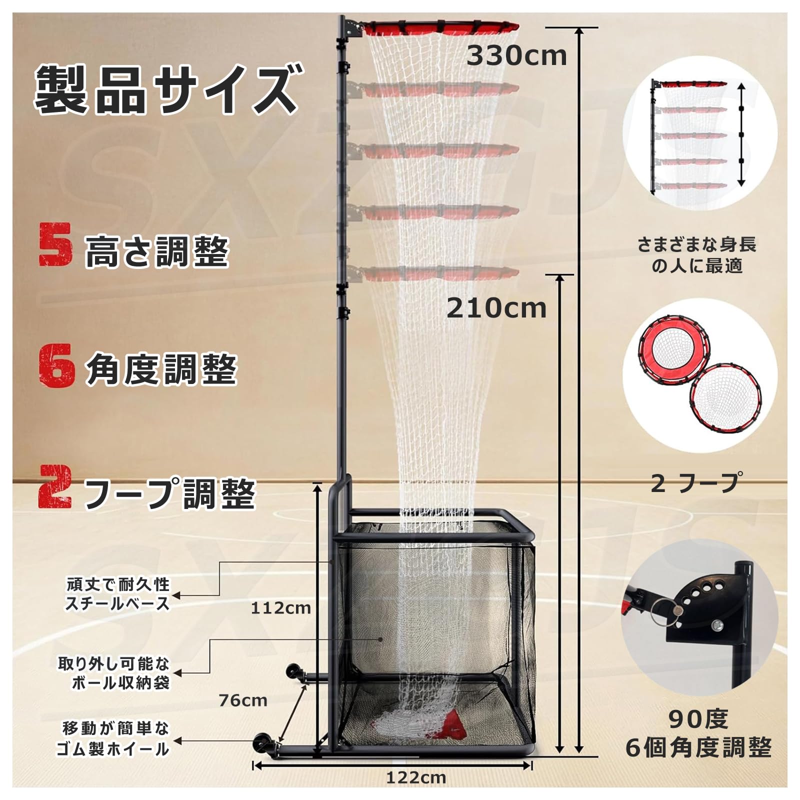 �إݥ����3��!3�����!�٥Х졼�ܡ��� ���� �ͥå� ���� ���� �ݡ����֥� �ӡ����Х졼 ������� ���å����� �⤵210��330cm5�ʳ��ι⤵Ĵ�� 6�ʳ��γ���Ĵ�� ���㥹�����դ� �Х졼�ܡ��������� ���ѥ��������ӥ��� ���פ�­�դ��١����դ�