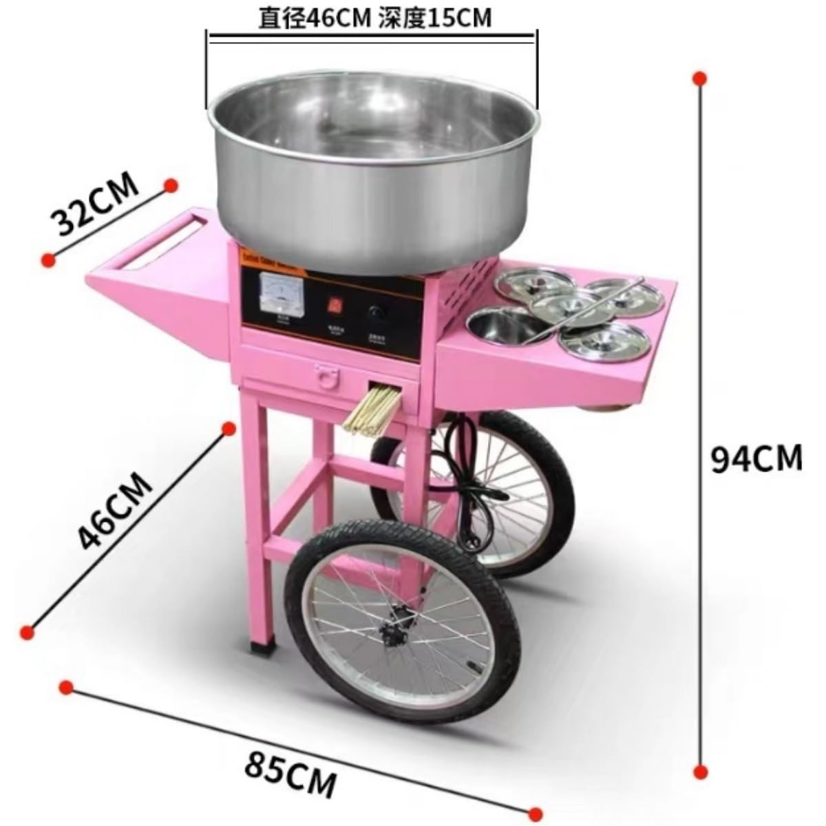 綿菓子製造機 110V 電気マシュマロマシン カート付き商業電気綿菓子機商業綿菓子機...