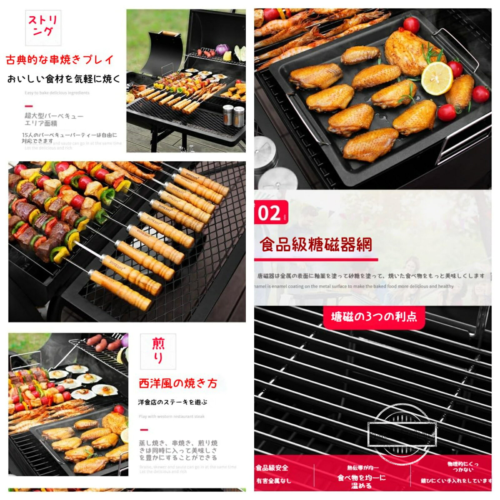 バーベキュー コンロ 大型 防風bbq チャコールグリル オフセットスモーカー 屋外パティオ バーベキュークッカー キャスター付き ポータブル 裏庭 BBQ5-15人 オーブン サイドファイヤーボックス付き キャンプ ピクニック パーティー用 (76*48*26.5cm) 2