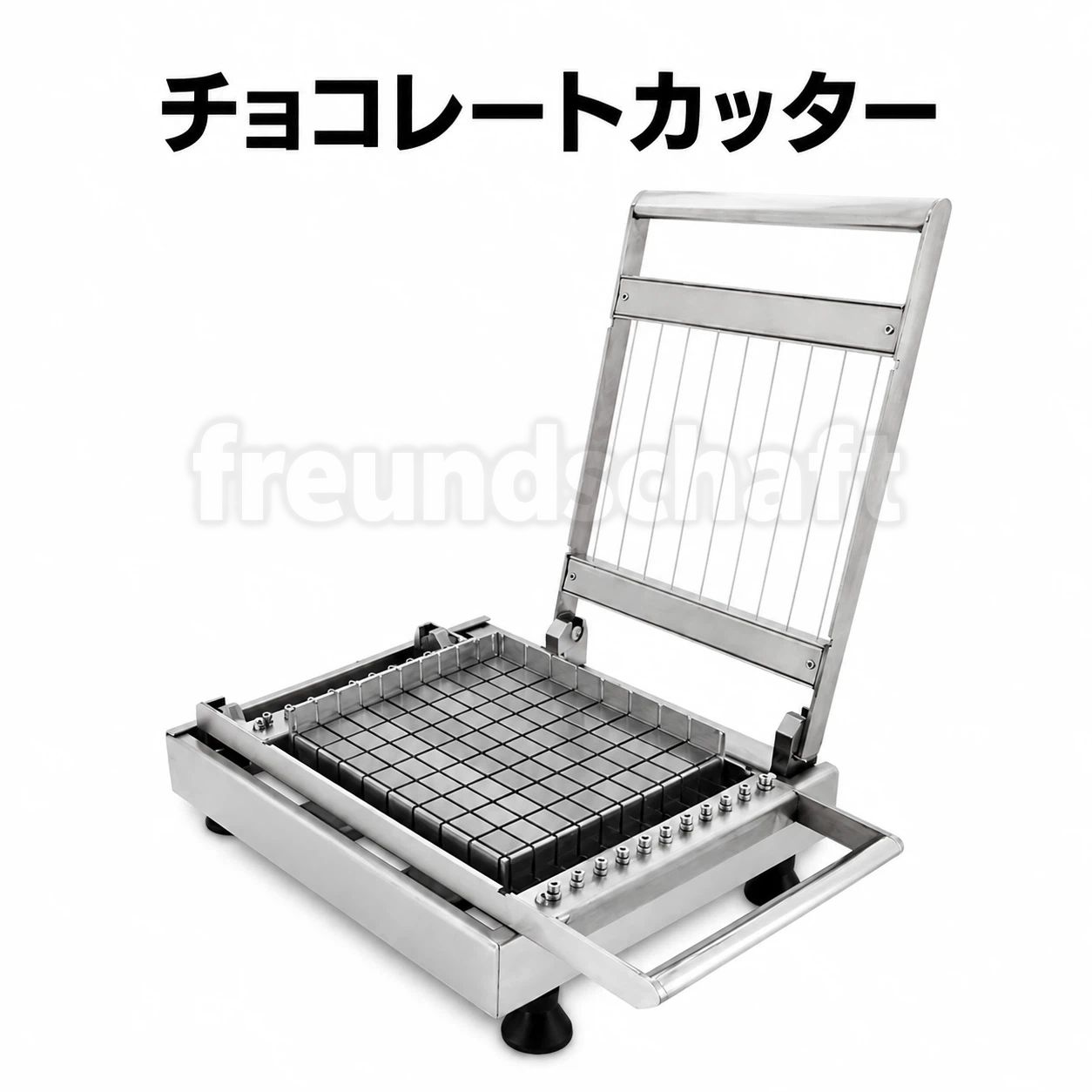 生チョコをきれいに均一カット生チョコレートや各種お菓子の切り分けに便利な、手動式チョコレートカッターです。縦横方向にカットでき、製菓作業をスムーズにサポートします。商品の特徴 ダブルカッター仕様2種類のカッターを使い分けて、用途に合わせた切り分けが可能です。 ステンレス製本体にはステンレス素材を採用。製菓店やカフェなど、業務用にもおすすめです。 手動式で簡単操作複雑な操作は不要。ハンドルを操作してチョコレートをカットできます。 均一な仕上がりをサポート生チョコを一定サイズに切り分けたい場合に便利です。商品仕様項目内容商品名生チョコカッタータイプ手動式ダブルカッター材質ステンレスカット幅約21mm / 約28mm用途生チョコチョコレートなど使用シーン製菓店カフェ飲食店厨房など生チョコの切り分け作業を、もっとスムーズに。生チョコをきれいに均一カット生チョコレートや各種お菓子の切り分けに便利な、手動式チョコレートカッターです。縦横方向にカットでき、製菓作業をスムーズにサポートします。商品の特徴ダブルカッター仕様2種類のカッターを使い分けて、用途に合わせた切り分けが可能です。ステンレス製本体にはステンレス素材を採用。製菓店やカフェなど、業務用にもおすすめです。手動式で簡単操作複雑な操作は不要。ハンドルを操作してチョコレートをカットできます。均一な仕上がりをサポート生チョコを一定サイズに切り分けたい場合に便利です。商品仕様項目内容商品名生チョコカッタータイプ手動式ダブルカッター材質ステンレスカット幅約21mm / 約28mm用途生チョコチョコレートなど使用シーン製菓店カフェ飲食店厨房など生チョコの切り分け作業を、もっとスムーズに。
