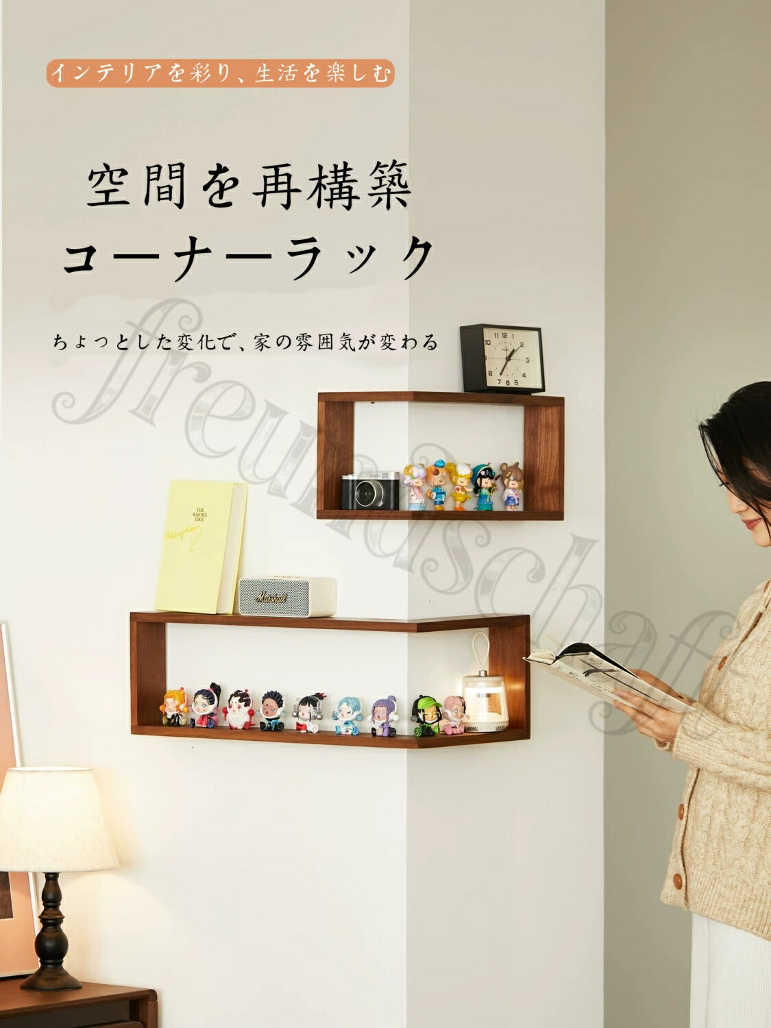楽天市場】l型コーナーラックの通販