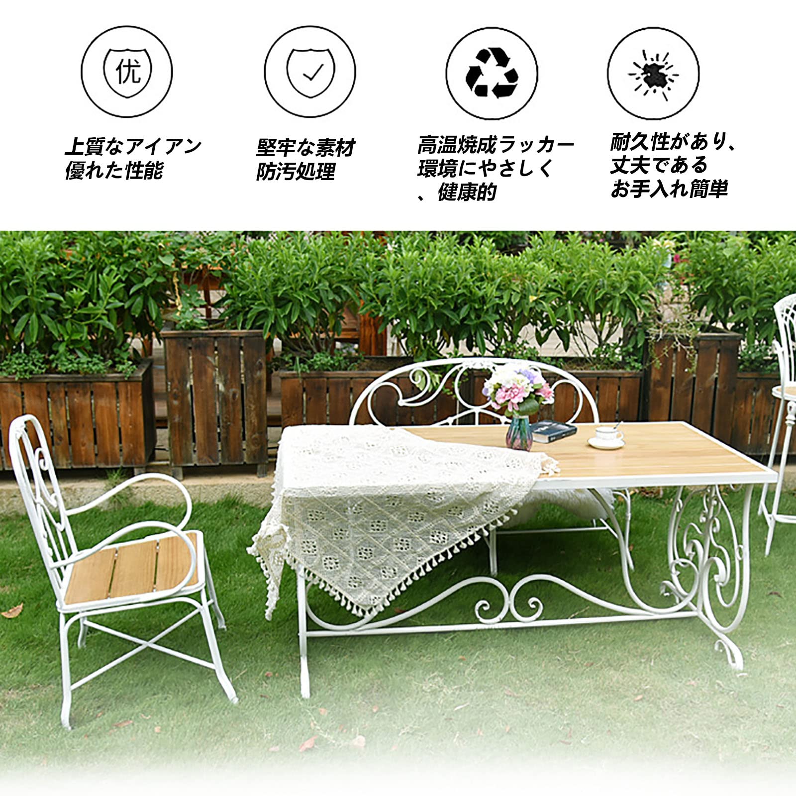 3�����å� �����ǥ�ơ��֥륻�å� ����ƥ�����Ĵ �����ǥ������ �� ���� �ơ��֥� �����ǥ������ ���� �����ǥ����٥�� �ե��˥��㡼 ���å� �����ǥ˥� ��ʪ �����ǥ��ѥơ��֥�ȥ��� �ȶ� ��������ơ��֥� �����