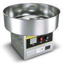 わたがし製造機 110Vわたあめ機 1200Wステンレス鋼 綿菓子製造機 食品グレード素材 市販のコットン キャンディ メーカー お菓子作り 簡単操作 手入れが簡単 全自動わた菓子機 家庭用 業務用 (シルバー)