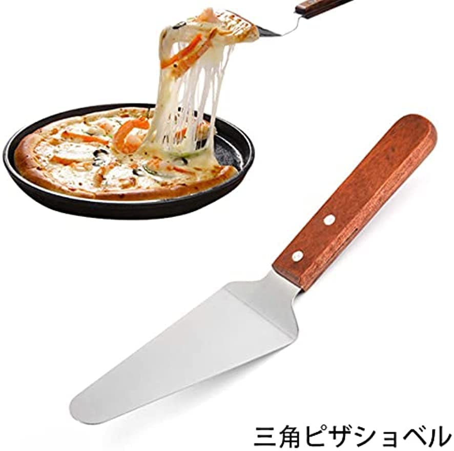 ピザカッター ピザピール ピザ窯キット3点セット ピザ 調理器具 円形 ステンレス 木製ハンドル 回転式 切り分け 洗える 吊り下げ キッチン用品 耐熱 耐久性 家庭用 業務用 (Large) freundschaft-10000464 freundschaft サンプル画像3