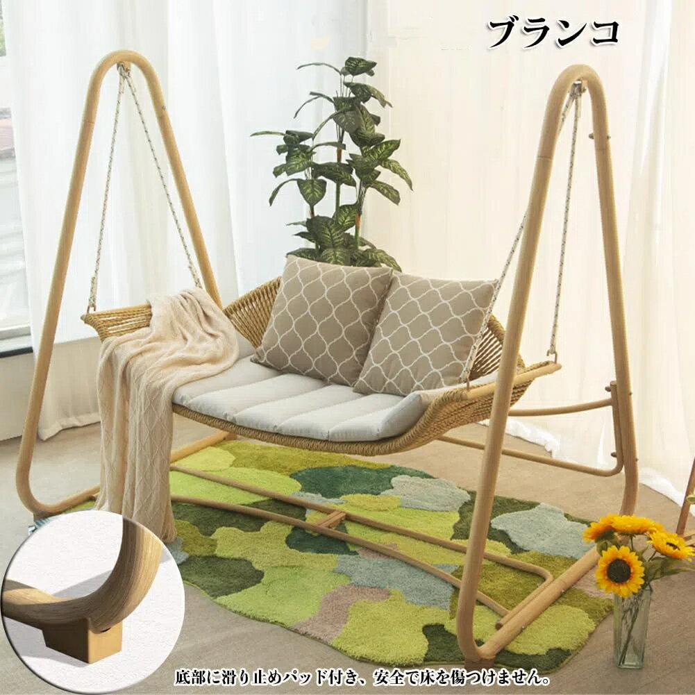 �֥�� ���� 2�;�� ���Ԥ��۰ػ� ��174�߱���120�߹⤵158cm ���å������� ��Ω���֥�� ����� �Ҷ� ������� �٥�������� �緿 ������� ͷ�� 2���� ����ͷ�� �Ҷ��� (����̵��, 2�;��(��174�߱���120�߹⤵158.5cm))