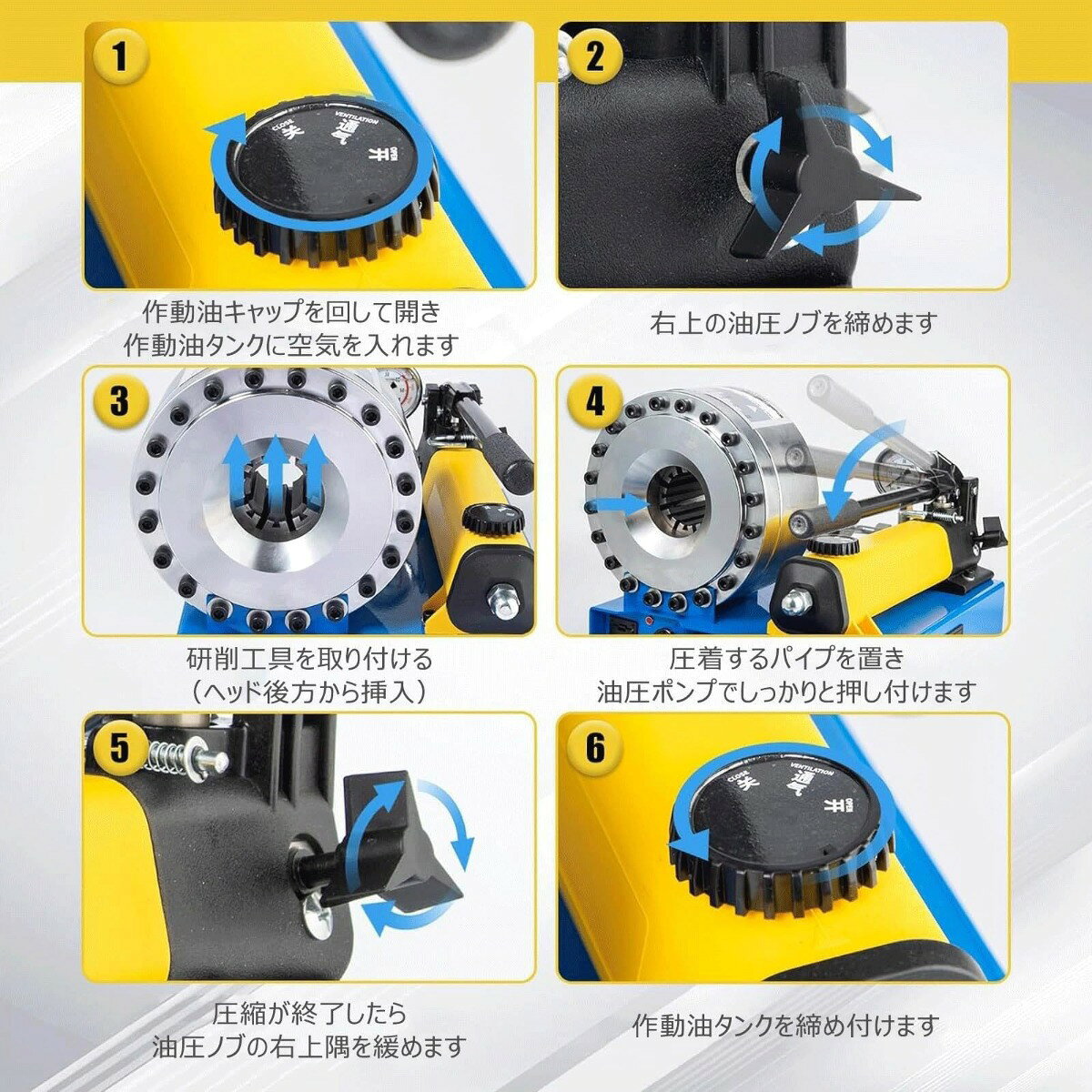 手動油圧圧着機 8セットの金型が付属し 手動収縮機 高圧油管油圧ホース圧着機 35Mp...
