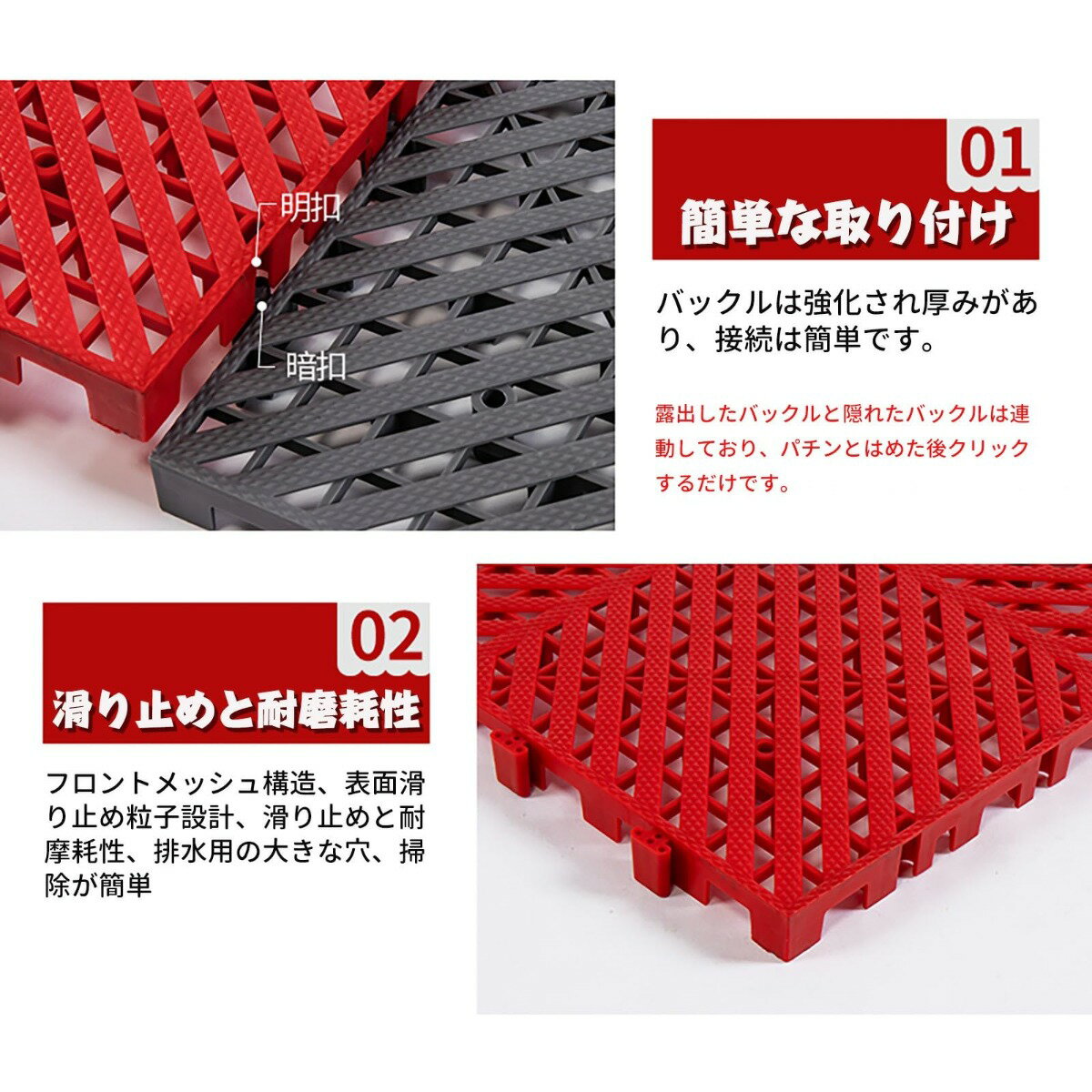 ���졼�������� ���졼���ޥå� �Ϥ���߼� ���졼���ե��������� �ե��������� 40cm��40cm��2cm �Ѳٽ�10t ����PP�� ��Ω��ñ ��곰�� ���������ñ ���ߤ� ���α����ɻ� ���Ⲱ��ξ�� ���־� ��־� (Color : ��, Size : 50��)