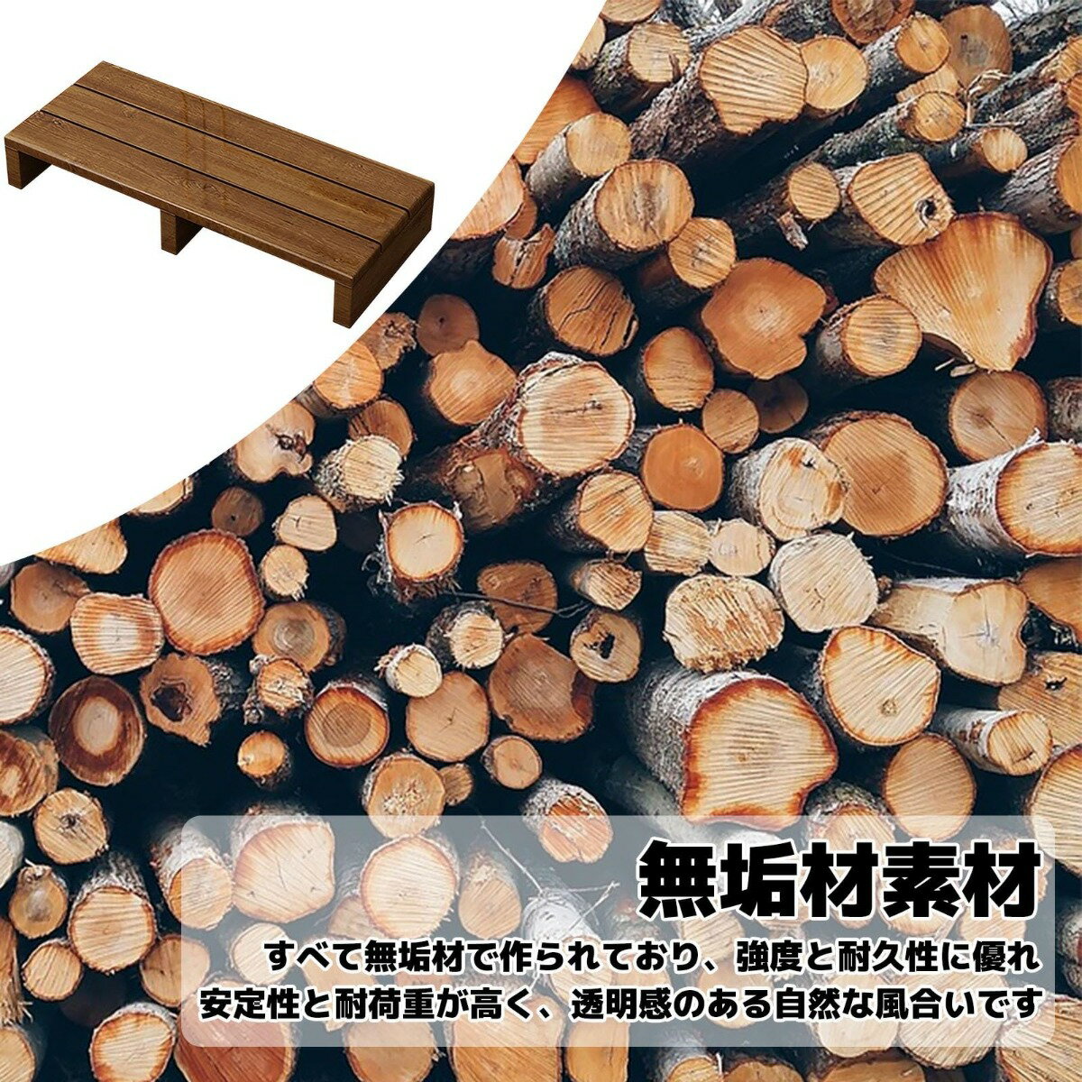 玄関踏み台 木製 玄関台 玄関ステップ 低い 踏み台昇降 ステップ台 ステップ 補助...