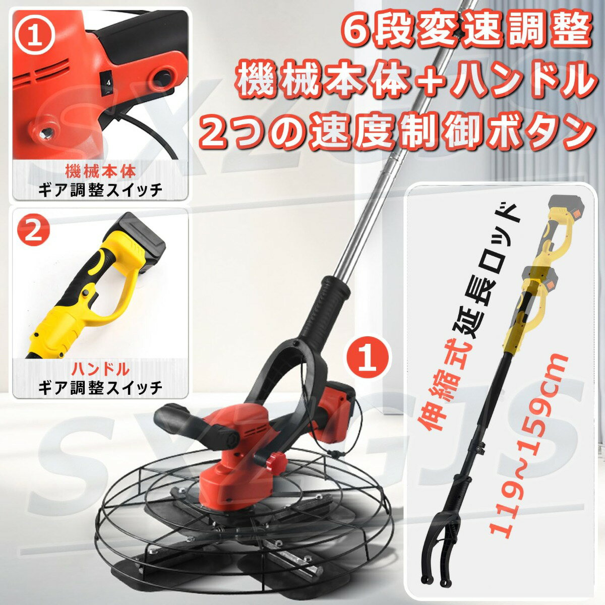 ���ż��ȥ������� ��ư�ȥ�����������Ӹ������-�������߷� �ۥ��󥯥꡼�ȸ��ᵡ �ݥ�å��㡼 ��ư������� 45cm��ľ�� 6®Ĵ�� ��Ĺ���å� �ŵ�������� ���� �������륵��� �ɥ饤�������륵����� ���� �ڴ� ����ʿ�경 2��-15�������