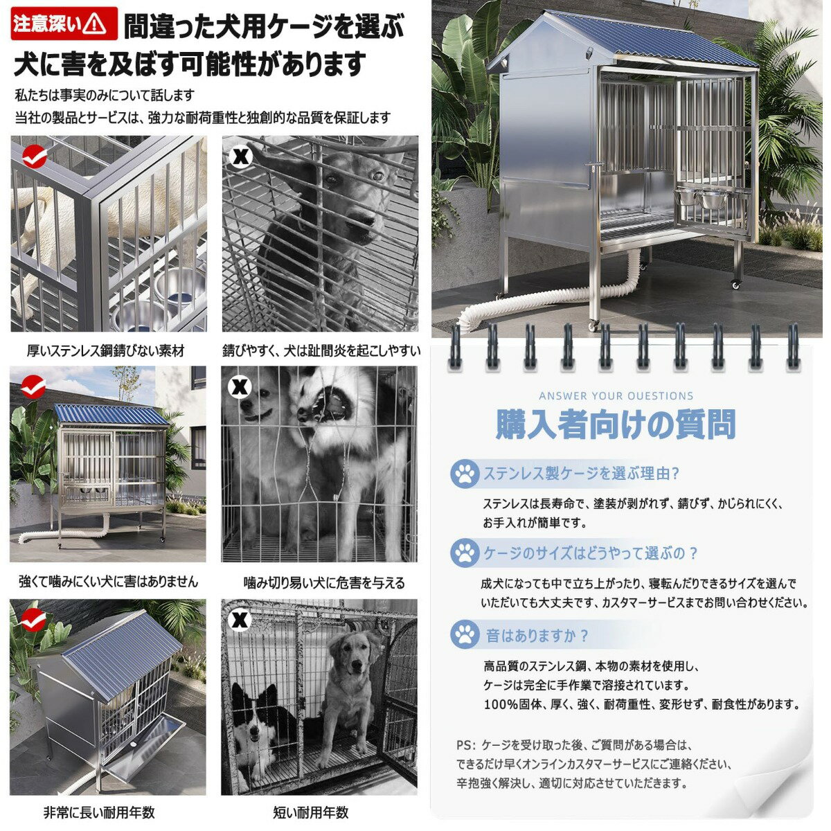 ���ѥ����� ���ƥ�쥹�� ������ �淿�� �緿���ѥ����� �����դ� ���㥹�����դ� �ɥå��ϥ��� �ɱ�?���Ƥ��ɻ�?���忩�� ���Ӥˤ��� ������ �ڥåȥ����� �䶯�ѥ��� æ���ɻ� ��Ω��ñ ��ư���� ��� ���������ñ 95*65*135CM