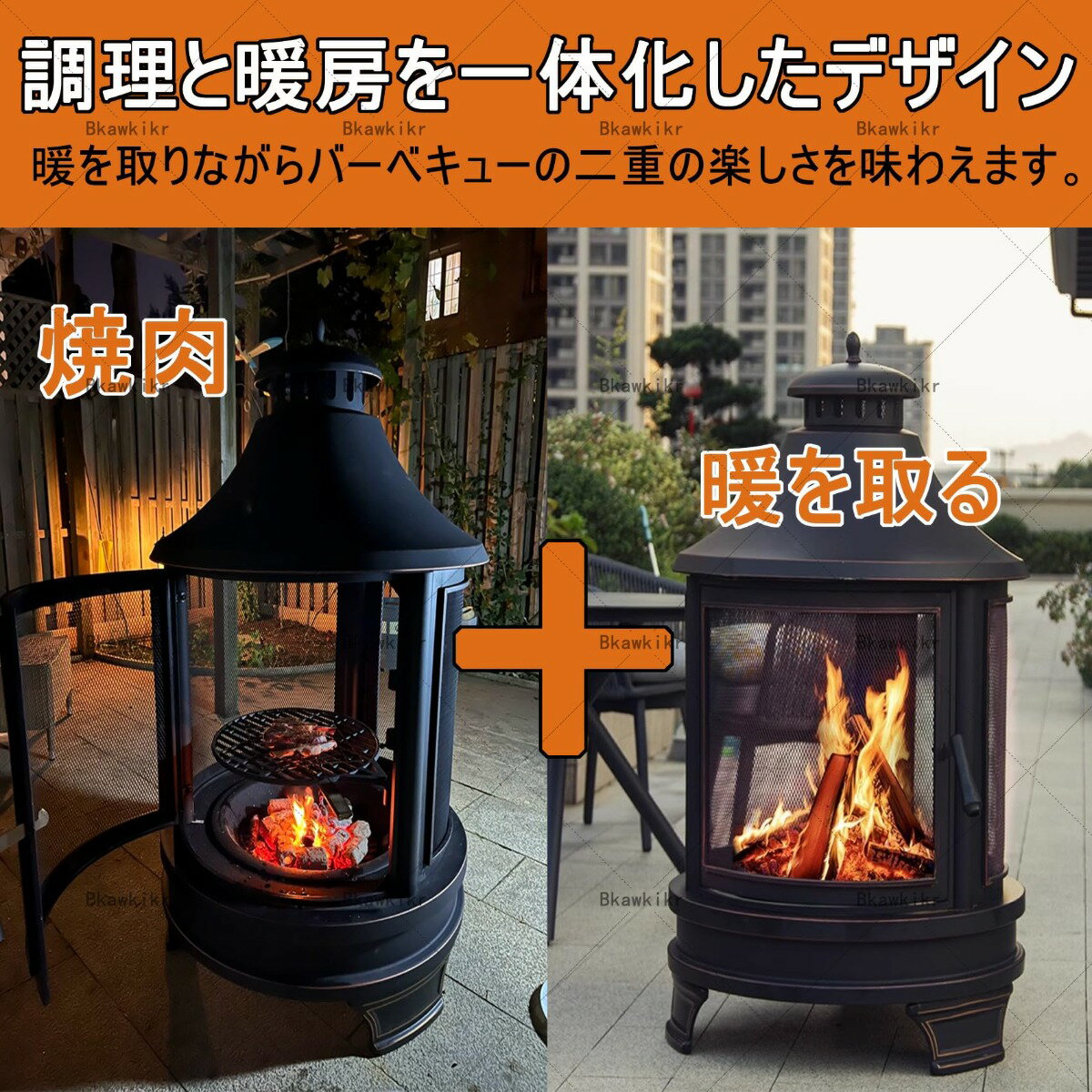 �ť��ȡ��� 1��2��ť��ȡ��� �ť��ȡ��� ���å��󥰥��ȡ��� ��Ǯ���� �ť��ȡ��� ��ǳ�� ��������ϧ �����åȥ��ȡ��� �����դ�ʲ������ ����ѥ��� �����ȥɥ� ���ȡ��� ���� BBQ Ĵ�� ��˼ ���ȡ��� ��ϧ 5-75*124CM