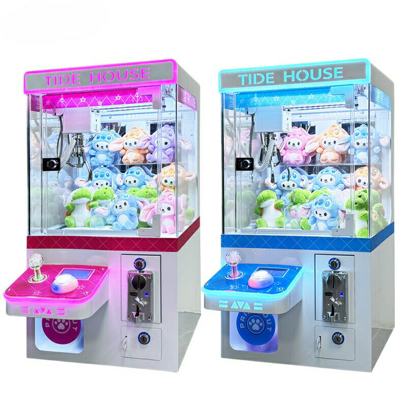 『ポイント4倍!7月限定!』新型商用コイン式クレーンゲーム ミニぬいぐるみキャッチャー機 小型家庭用ぬいぐるみキャッチャー機、屋台や市場向け