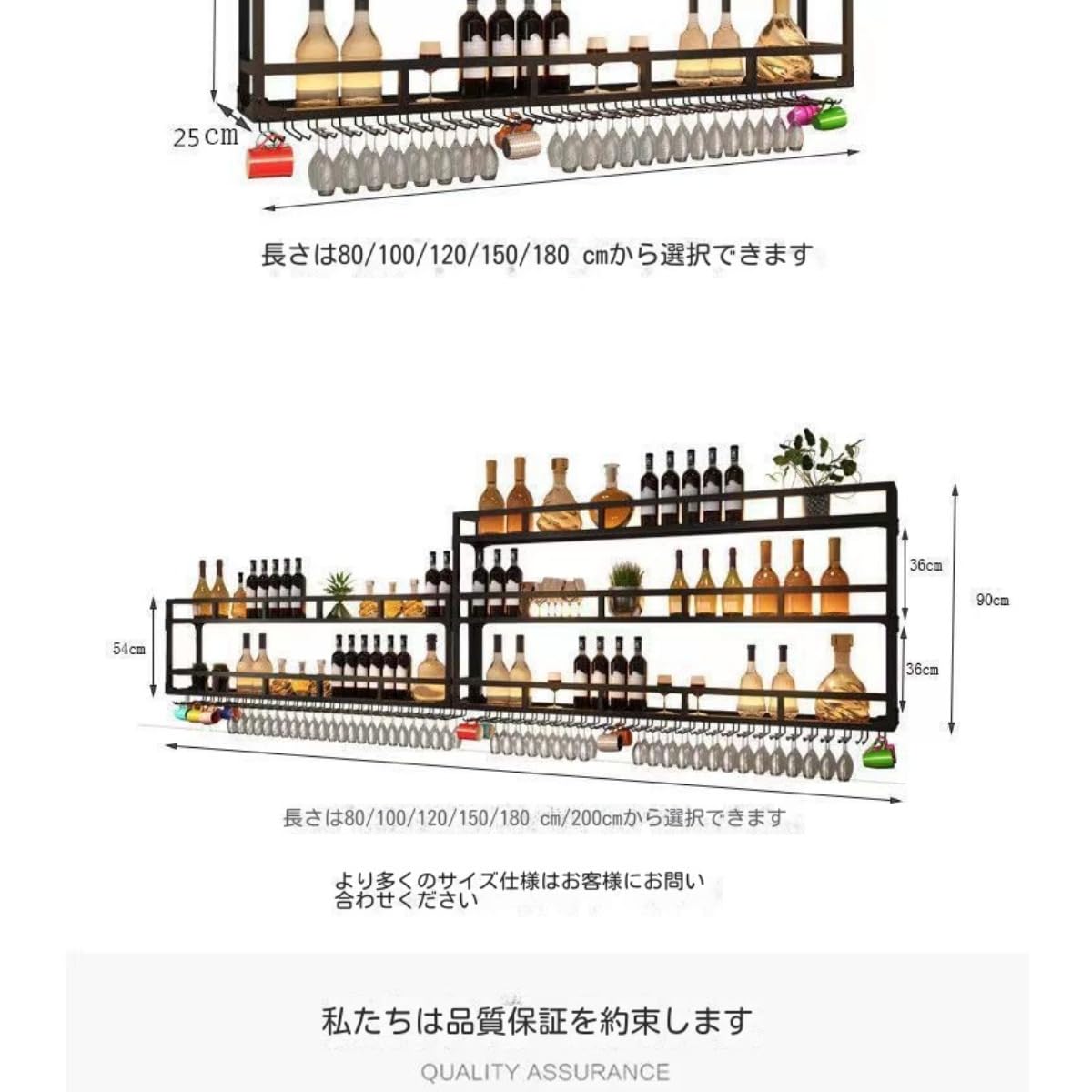 壁掛けアイアンワインラック、ワインラック、ボトルラック、壁掛けワインラック、おしゃれな収納ボックス、ワインラック、水筒収納ラック、ワインキャビネット、ボトルラック、ワイングラス収納 3