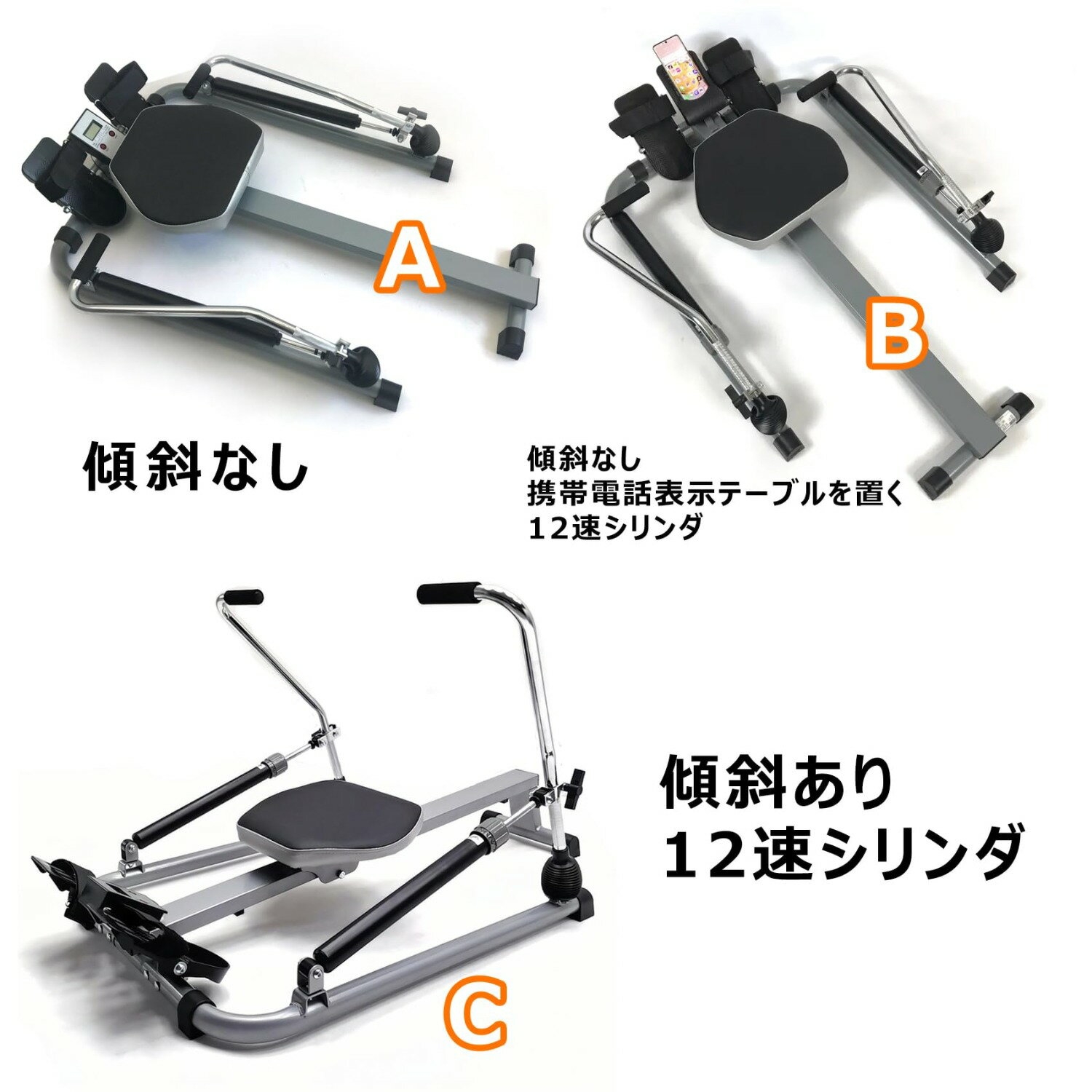 ローイングマシン 家庭用 ボート漕ぎマシン 折りたたみ式 全身運動 12段階負荷調節 油圧抵抗調整 模擬ボート漕ぎの練習 ローイングマシーン 省スペース運動 有酸素運動 ダイエット器具 筋トレ トレーニング器具 C 2