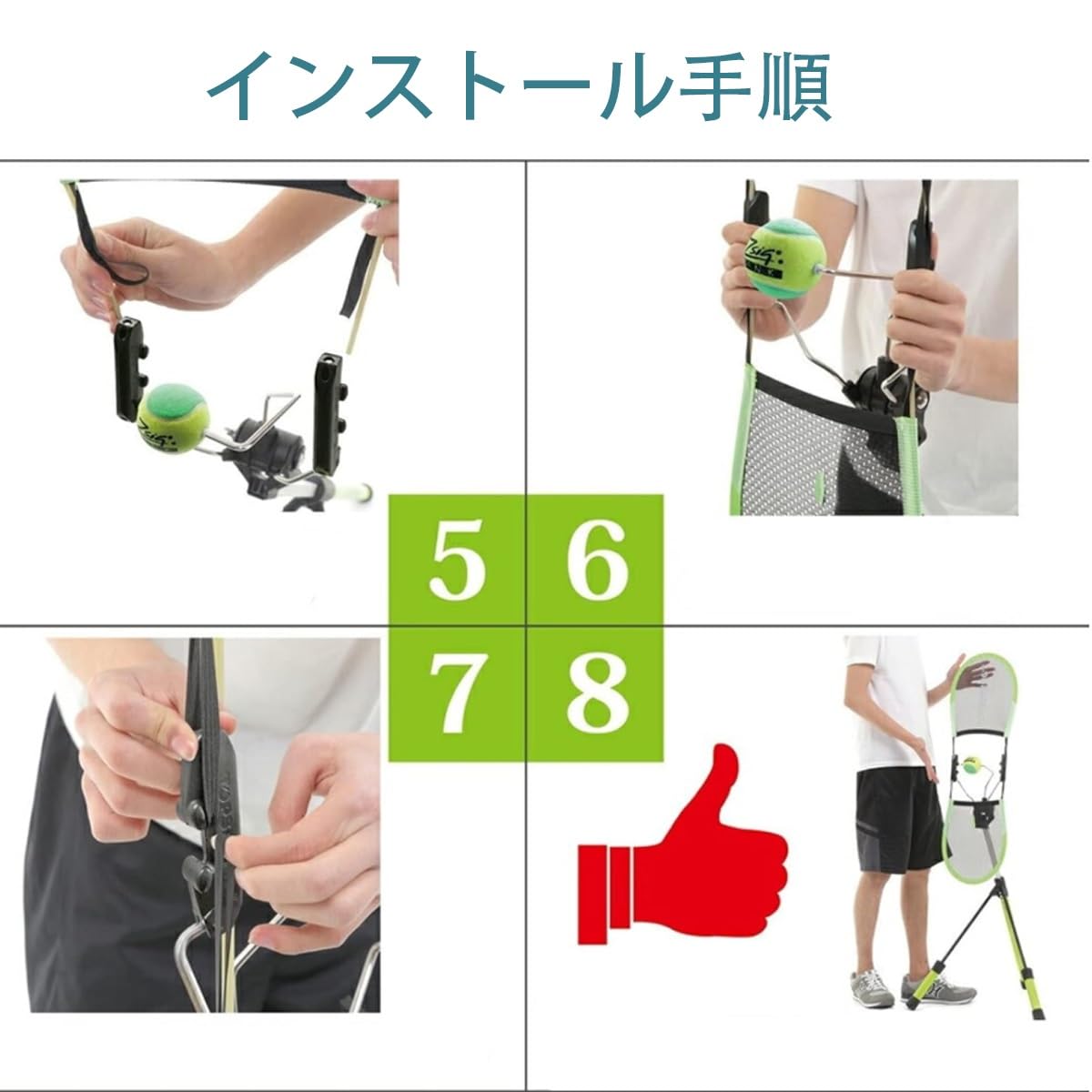 ¿��ǽ���ݡ����֥�ץ졼�䡼����������ȥ졼�˥󥰥ǥХ���������ñ���⤵Ĵ���ǽ�����ޤ��ޤʥ��ʥꥪ�ǤΥƥ˥�������Ŭ���Ƥ��ޤ�