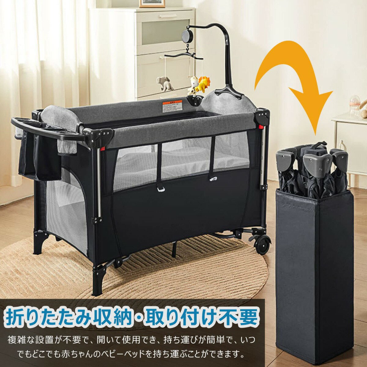 �٥ӡ��٥å� �ޤꤿ���� �٥ӡ��������� ź�����٥å� �ץ쥤�䡼�� ���뿲�ޥå� �����ɹ⤵Ĵ����ǽ �֤����٥å� �������Ӥ䤹�� �ɤ꤫�� �ޥåȥ쥹 ������ؤ��ơ��֥� ��Ǽ�Хå� ���㥹�����դ� ������0����~36���� SXZGJS ����ե�