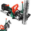 電動パンチャー 電動ドリル 穴あけ機 クランプ径18cm 強力 1280W 6速調整 照明付き 穴あけ機 柱に穴を開ける 鉄板 鋼板 アルミ板 銅板 山形鋼 柱...