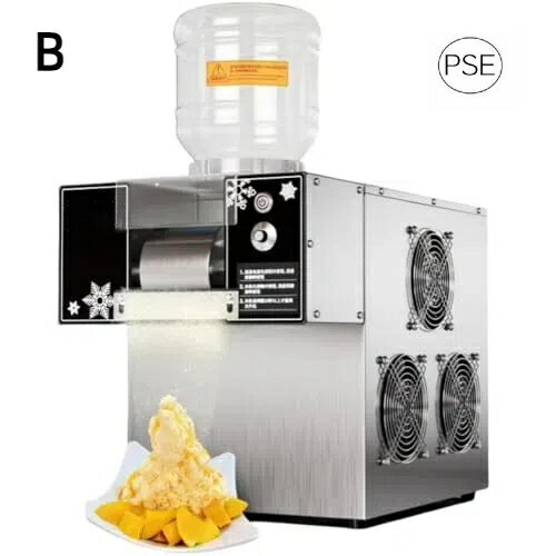 小型スノーコーンスラッシーメーカー、業務用スノーフレーク製氷機、スノーフレークアイスシェーバー、製氷132ポンド/24時間、速度調整可能、レストラン、スーパーマーケット、カフェ用 110v