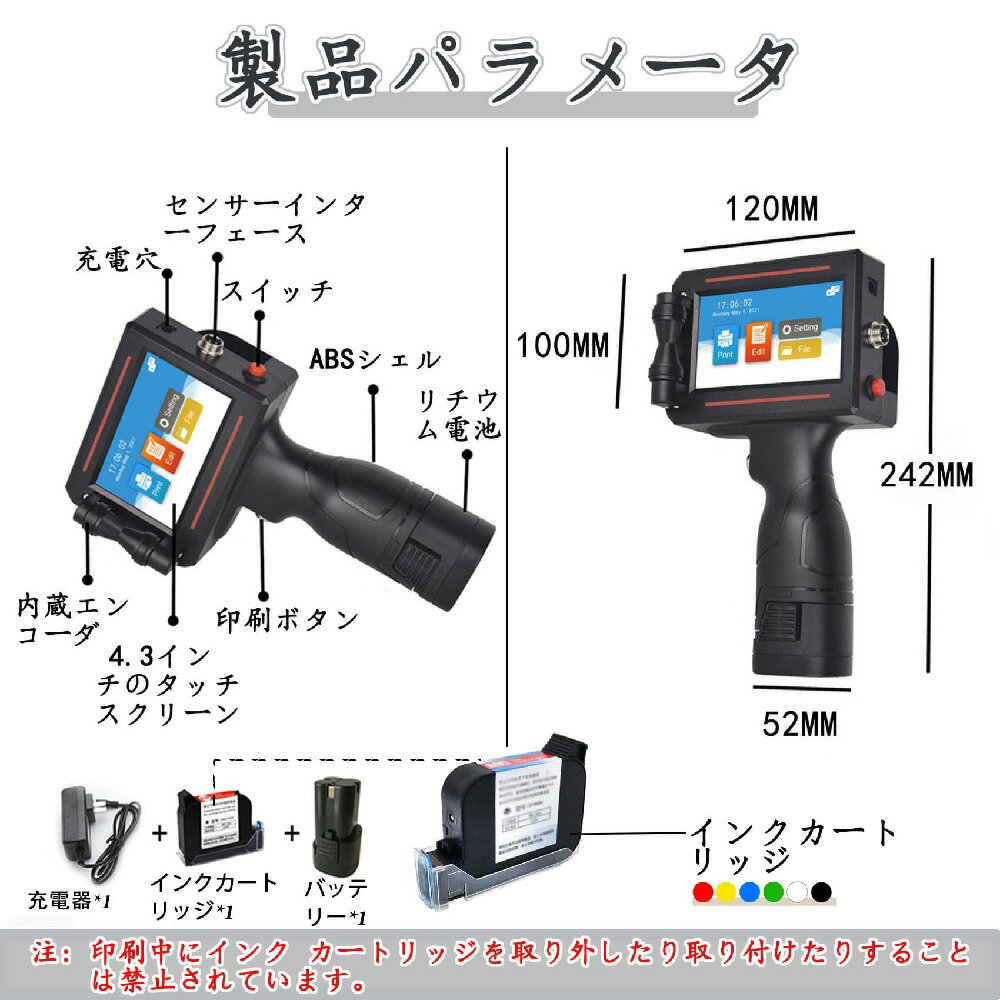 【中古】CANON 両面ユニット DU-67