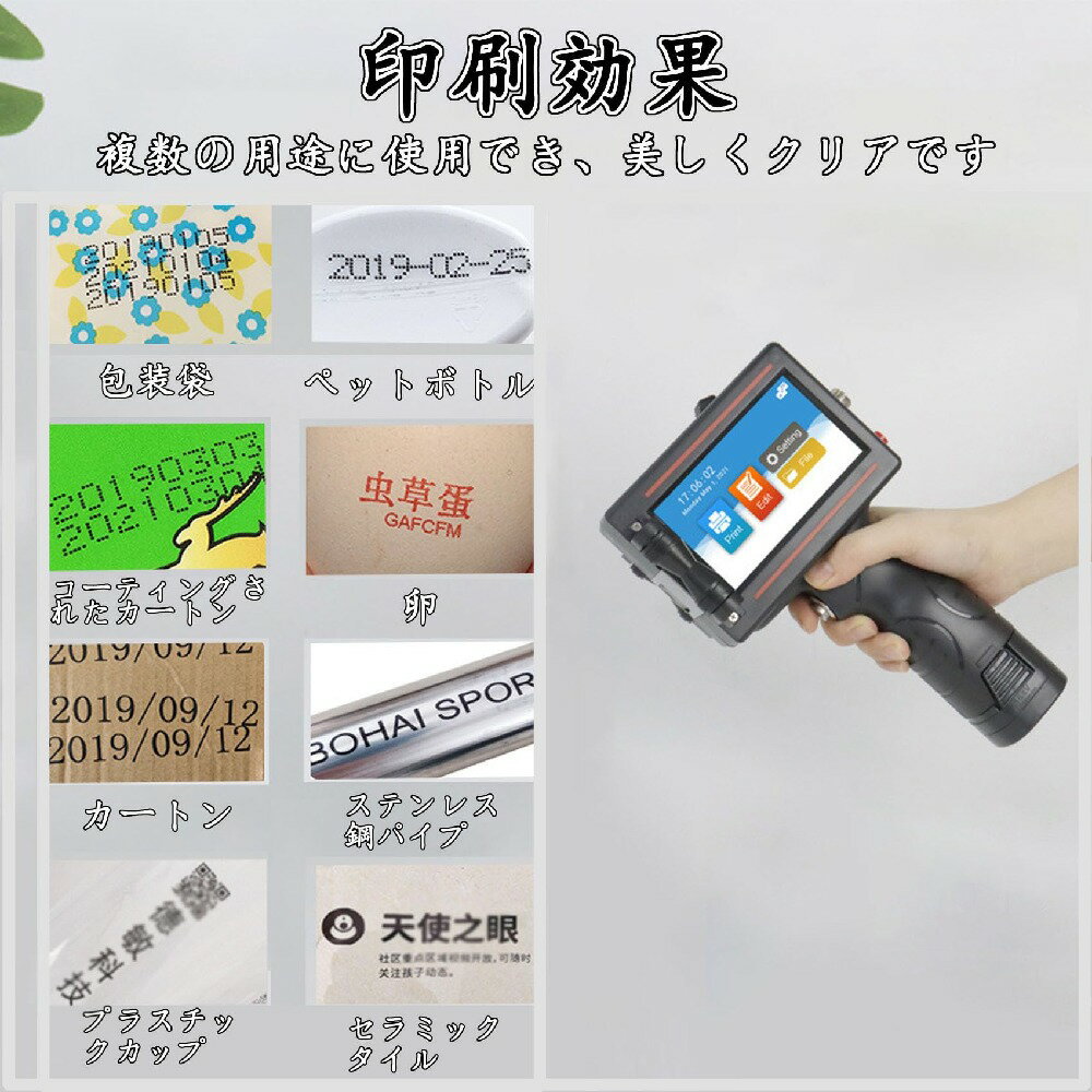 【中古】CANON 両面ユニット DU-67