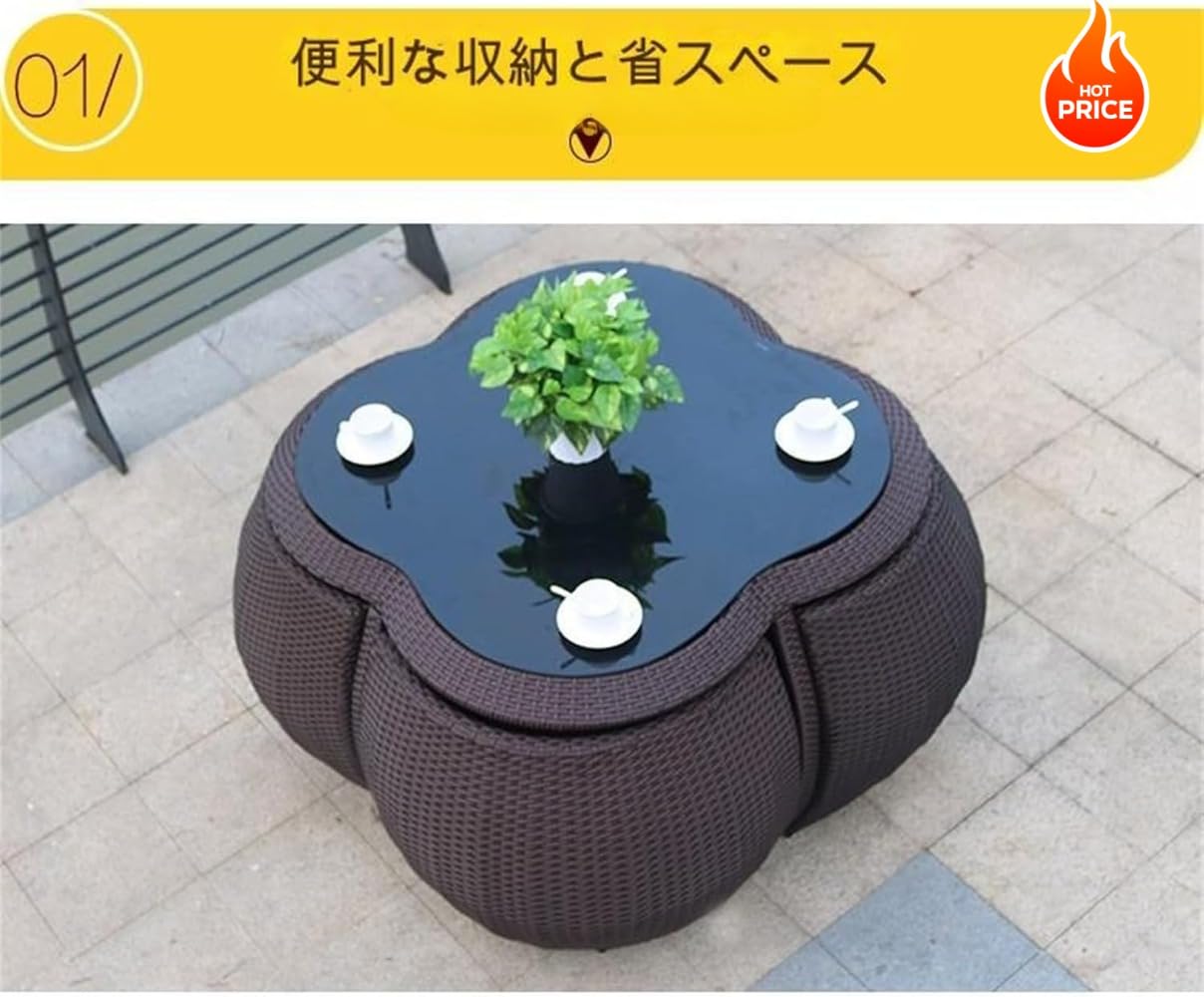 �����ǥ������ �饿��Ĵ �����ǥ�ե��˥��㡼 5�����å� �����ǥ�ơ��֥륻�å� �����ǥ󥻥å� �����ǥ󥽥ե������å� �٥����ơ��֥� 4�ͳݤ� �ɿ� �ѹⲹ�� �������� ����ѥ��Ȥ˼�Ǽ �٥���/��/�ס��� (C) [�¹�͢����]