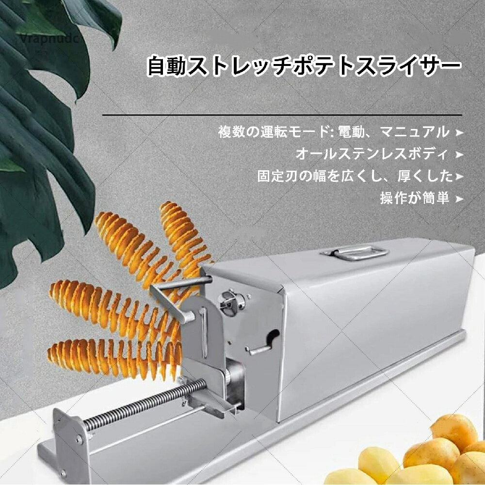 ��ư���ȥ�å��ݥƥȥ��饤���� ��ư�ȥ�͡��ɥݥƥȥ�� ��ž�ݥƥȥ��åץ�� ���åץޥ��� ����åѡ� ���ĥޥ��� �˥󥸥� ���奦�� ���å������Ѥξ��ȥ��ѥ����ݥƥ����ǥĥ����������åץޥ��� 40Type