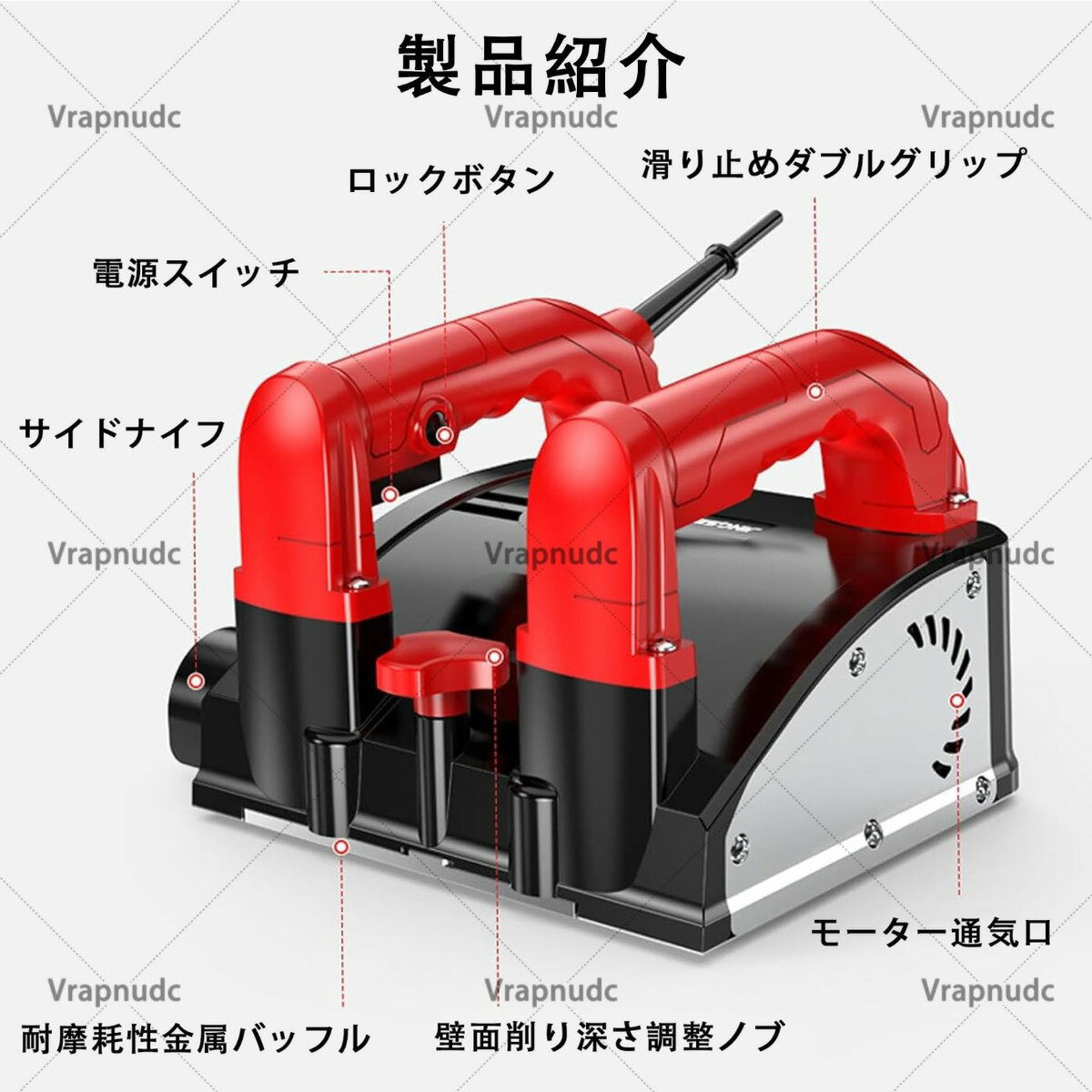 �ɤ���ʥ���٥��ɵ� ��ư�ɥ���٥�ޥ��� 110V ���󥯥꡼�ȥ���٥�ޥ��� ��ư����٥�ѥƥޥ����ɤ���ʵ� ��ư���󥯥꡼�ȥ���٥�ѥ� ��15cm ����1��4mmĴ���ǽ �ǥåɥ����ʡ��ʤ� �ݽ�����³��ǽ �ѥ��ɤ˺�Ŭ �����ȥʥ���