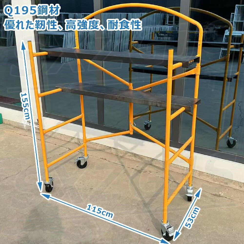 ­�� �ޤꤿ����­���� ������� �����Ƨ�� 115*53*155cm �֥졼���դ����㥹���� �Ѳٽ�250KG ������󥰥�� �Ȥ�Ω�ƴ�ñ ���ݴ� ��ư�� ������������ ���� ¿��ǽ�Ϥ��� ���⳰�η��� ŷ��/�ɤ�����