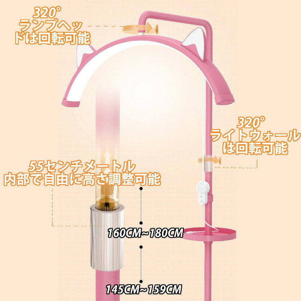 �ϡ��եࡼ��ӥ塼�ƥ����饤�� �ޤĤ�LED�ե����饤�� 3 ��Ĵ����ǽ�ʥޥ˥��奢 �ǥ��� ���� �ϡ��եࡼ�� ��å��� ���� ���åۥ�����դ�3000K����6000KĴ����ǽ�ʥ��� �����󥱥�������ȤΤ����320���ž pink