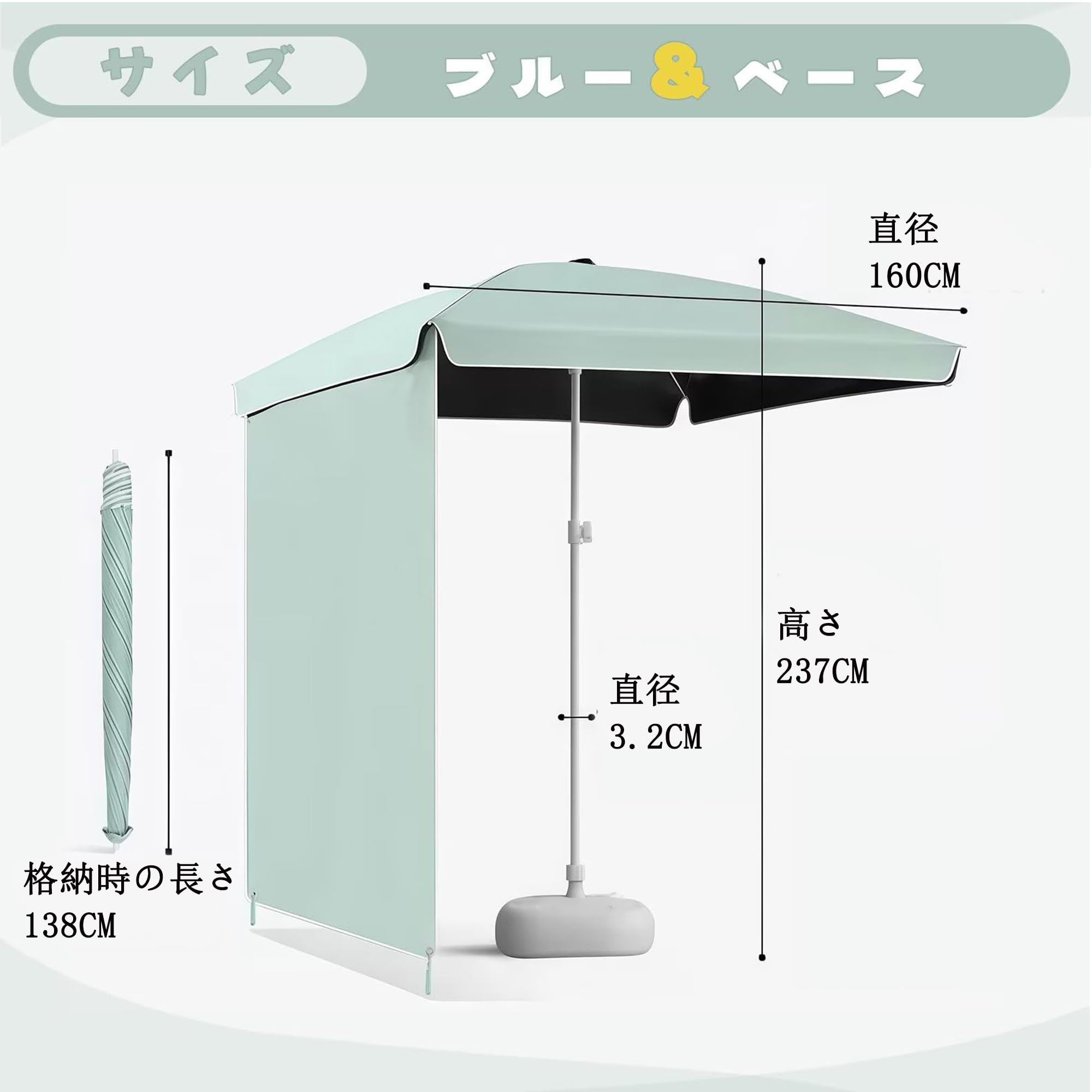 パラソル、大型ガーデンパラソル、ビーチパラソル、吊り下げ式パラソルガーデン、U...