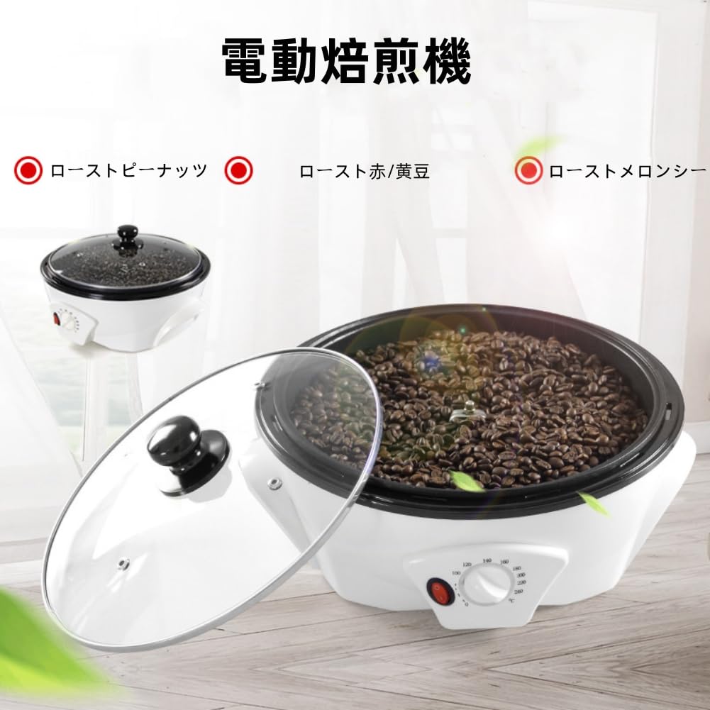 ��ư������ ������ ���������åȥ����ҡ������� �����ҡ����������� �ۡ������������ ����Ĵ���ǽ0�� - 240�� ��ư��ž �����ѡ���̳�� ������ ��ư ���� ���� �����ҡ���Ʀ/�ݥåץ�����/�Ϥ���/�������ʤɤ�Ŭ�Ѥ��� (�ۥ磻��)