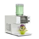 『ポイント4倍!7月限定!』全自動電動かき氷機、砕氷機、雪花氷機、家庭、パーティー、オフィス自家製デザート機40-80kg/24h